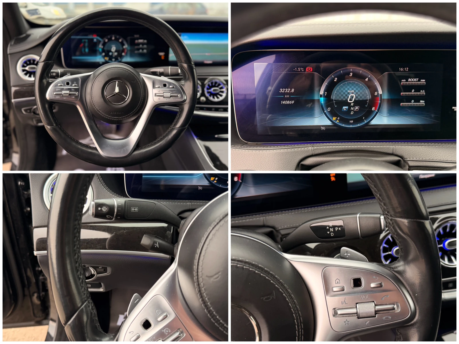Mercedes-Benz S 350 d= Long= 9G-tronic= Keyless Go= 360* ������=  | Mobile.bg � ����������� 15