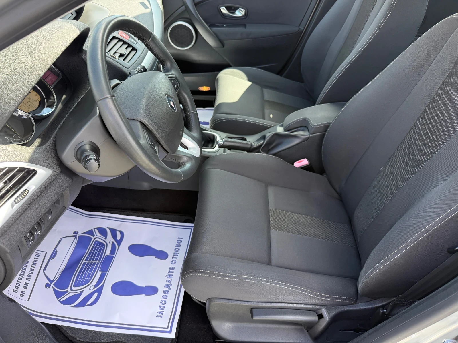 Renault Megane (KATO ����) | Mobile.bg � ����������� 11