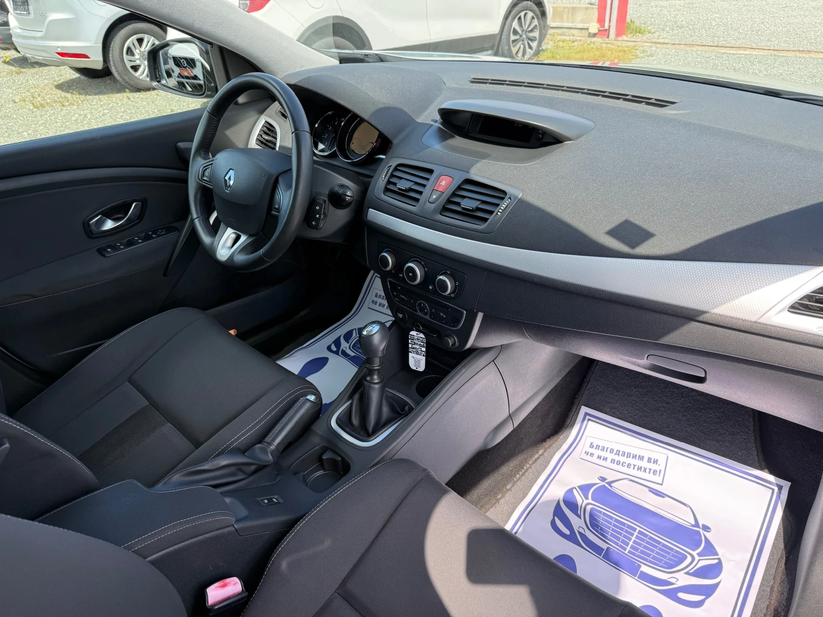 Renault Megane (KATO ����) | Mobile.bg � ����������� 15