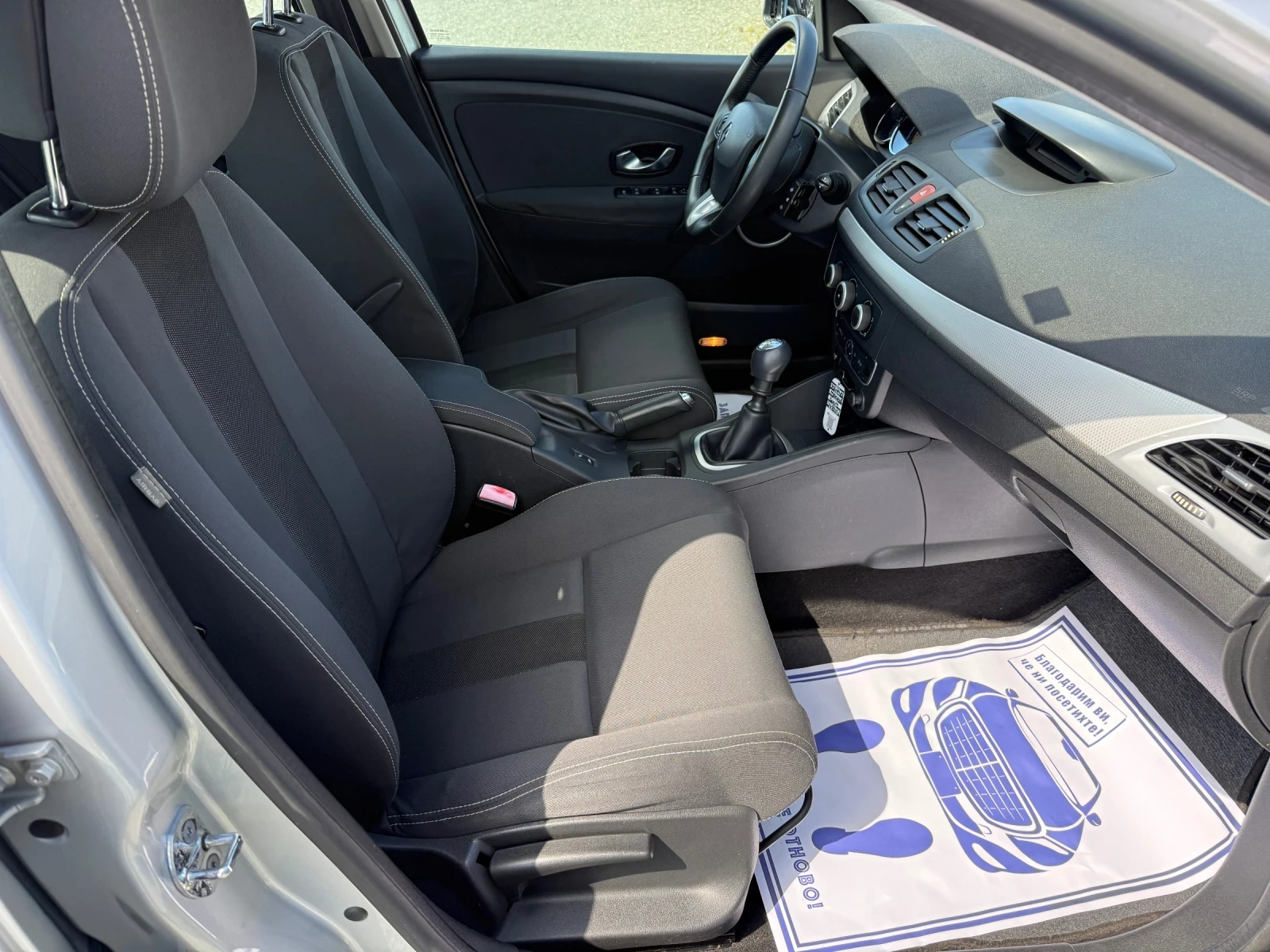 Renault Megane (KATO ����) | Mobile.bg � ����������� 14