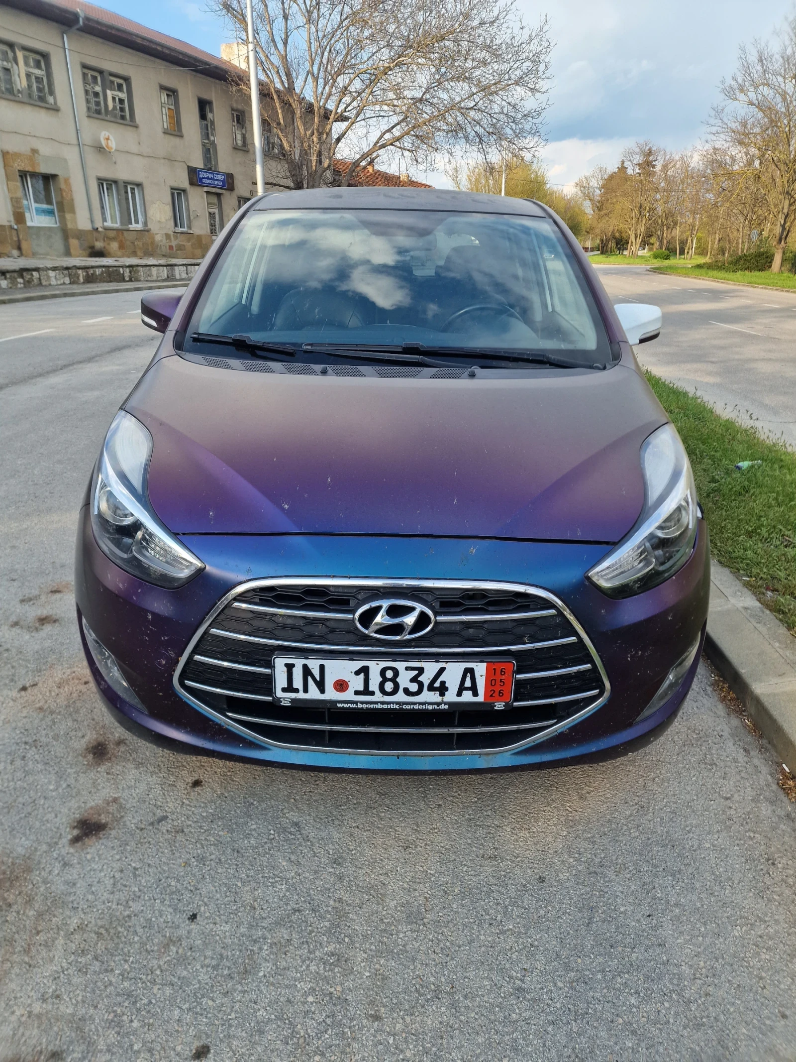 Hyundai Ix20 1.6 CRDi Yes! Facelift Euro6 | Mobile.bg � ����������� 2