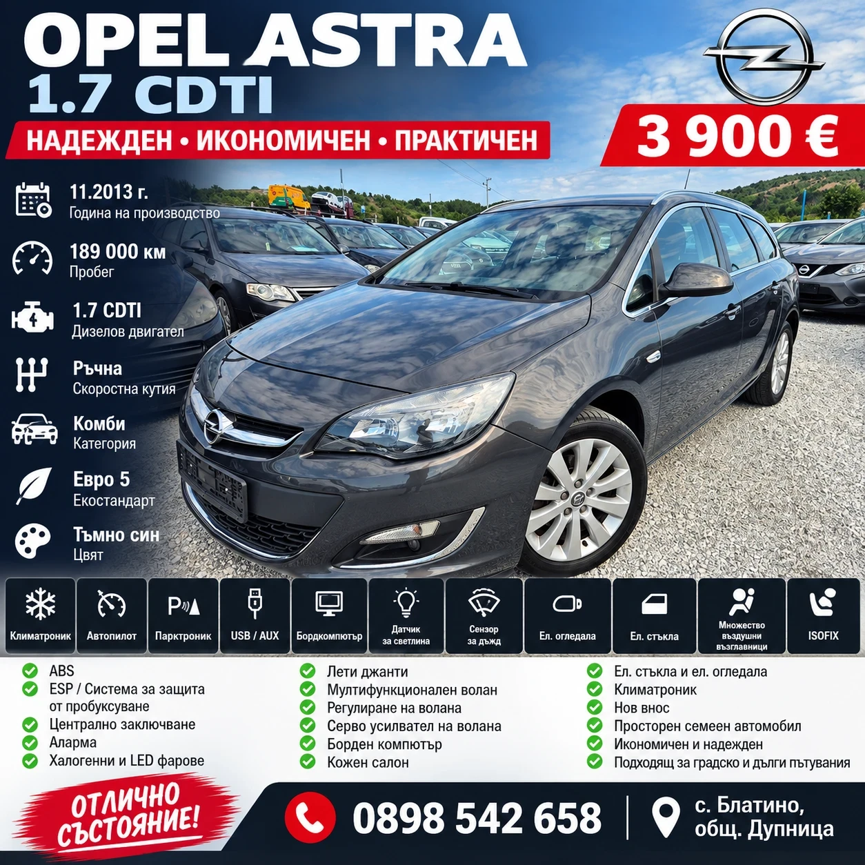Opel Astra 1.7 CDTI