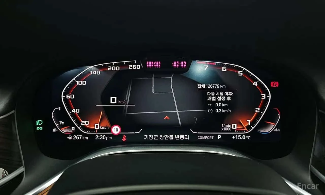BMW 740 * 740Li xDrive Design Pure Excellence * CARFAX * Ц, снимка 10 - Автомобили и джипове - 55556389