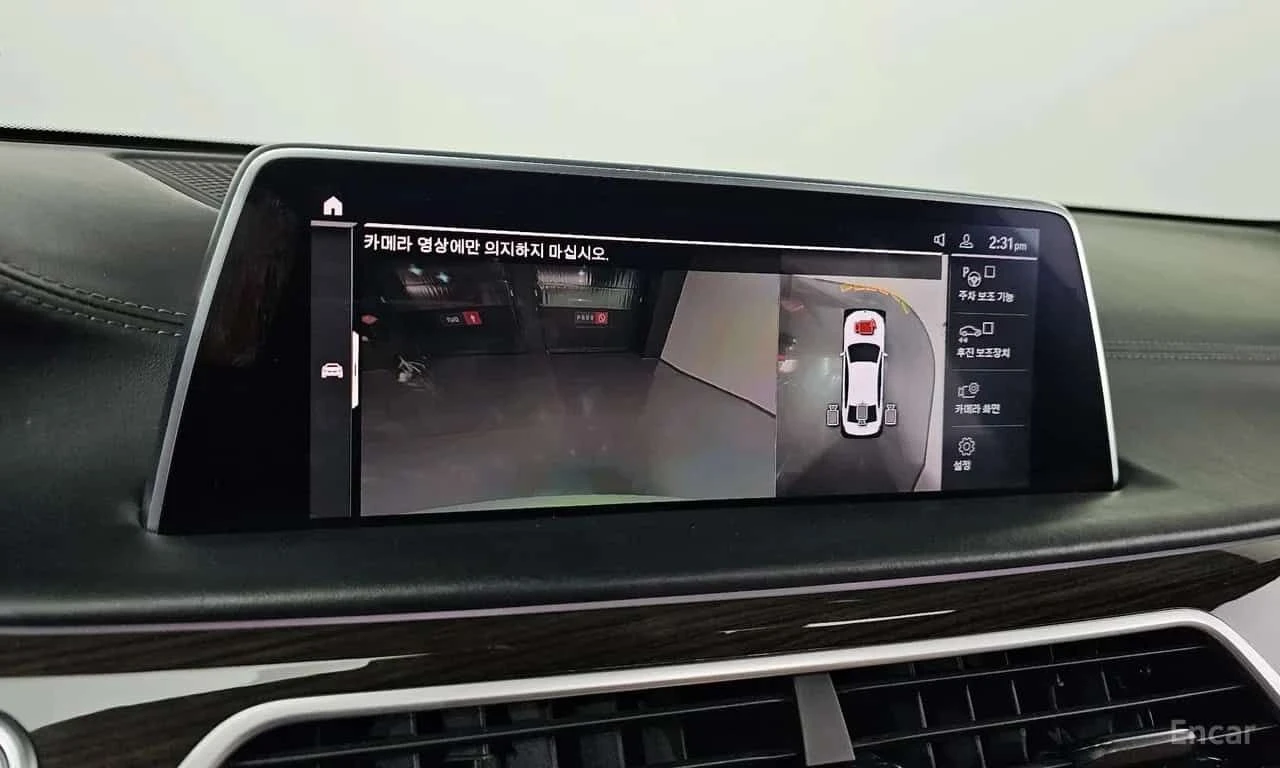 BMW 740 * 740Li xDrive Design Pure Excellence * CARFAX * Ц, снимка 11 - Автомобили и джипове - 55556389