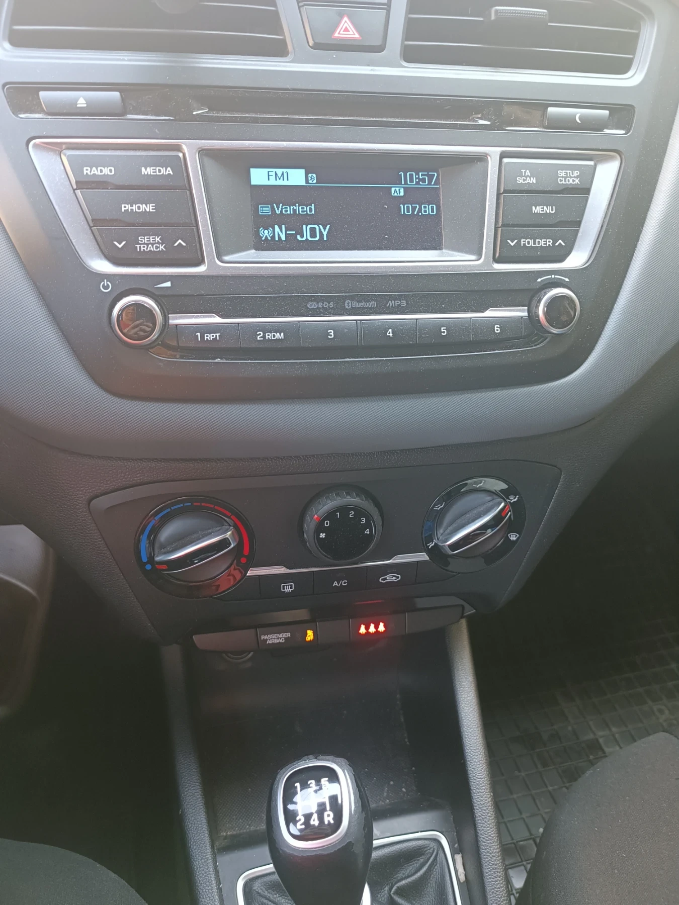 Hyundai I20, снимка 7 - Автомобили и джипове - 55583155