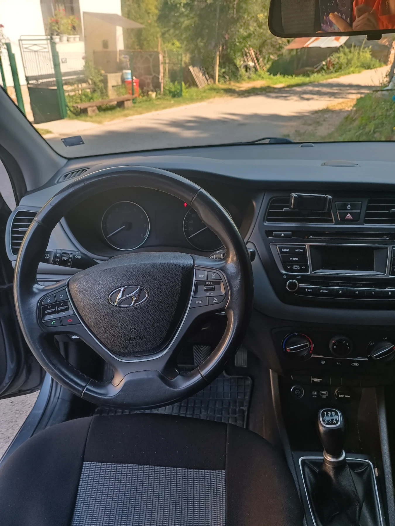 Hyundai I20, снимка 11 - Автомобили и джипове - 55583155
