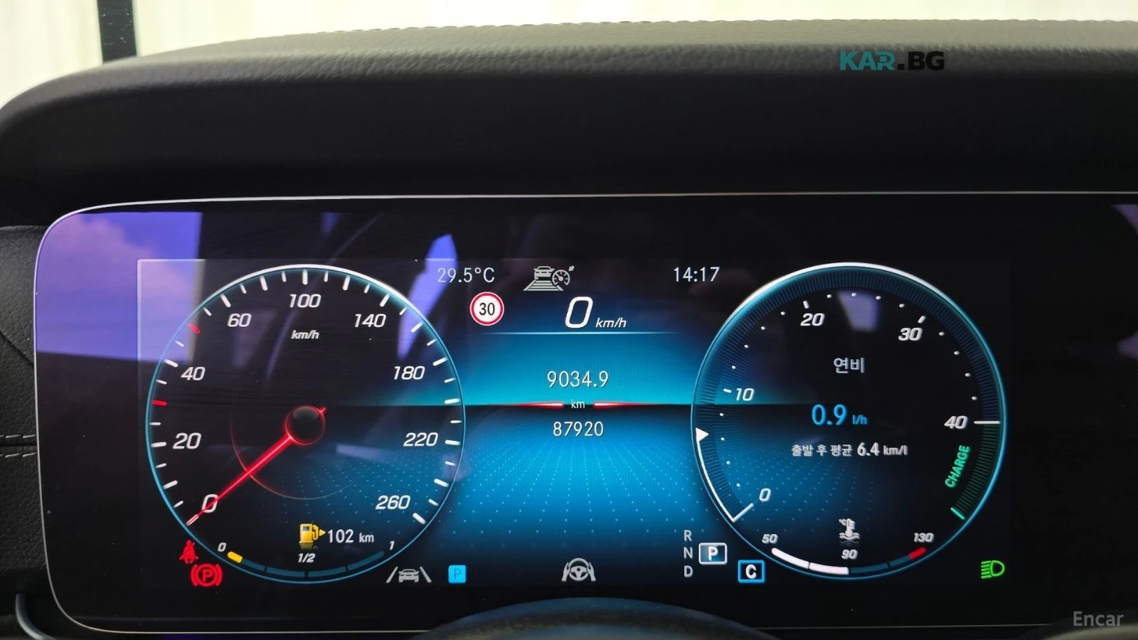 Mercedes-Benz E 220 AMG* 4MATIC* HEADUP* ПАМЕТ* 360 КАМЕРА* , снимка 8 - Автомобили и джипове - 56070588