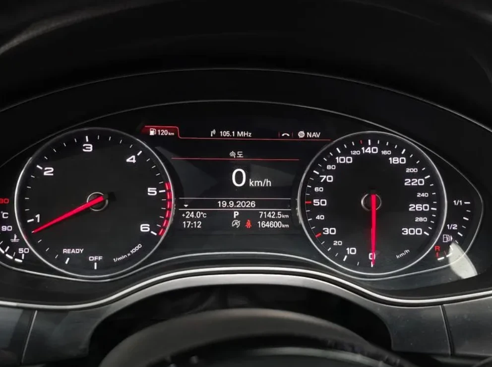 Audi A7 3.0 TDI Quattro 4G, снимка 7 - Автомобили и джипове - 56335577