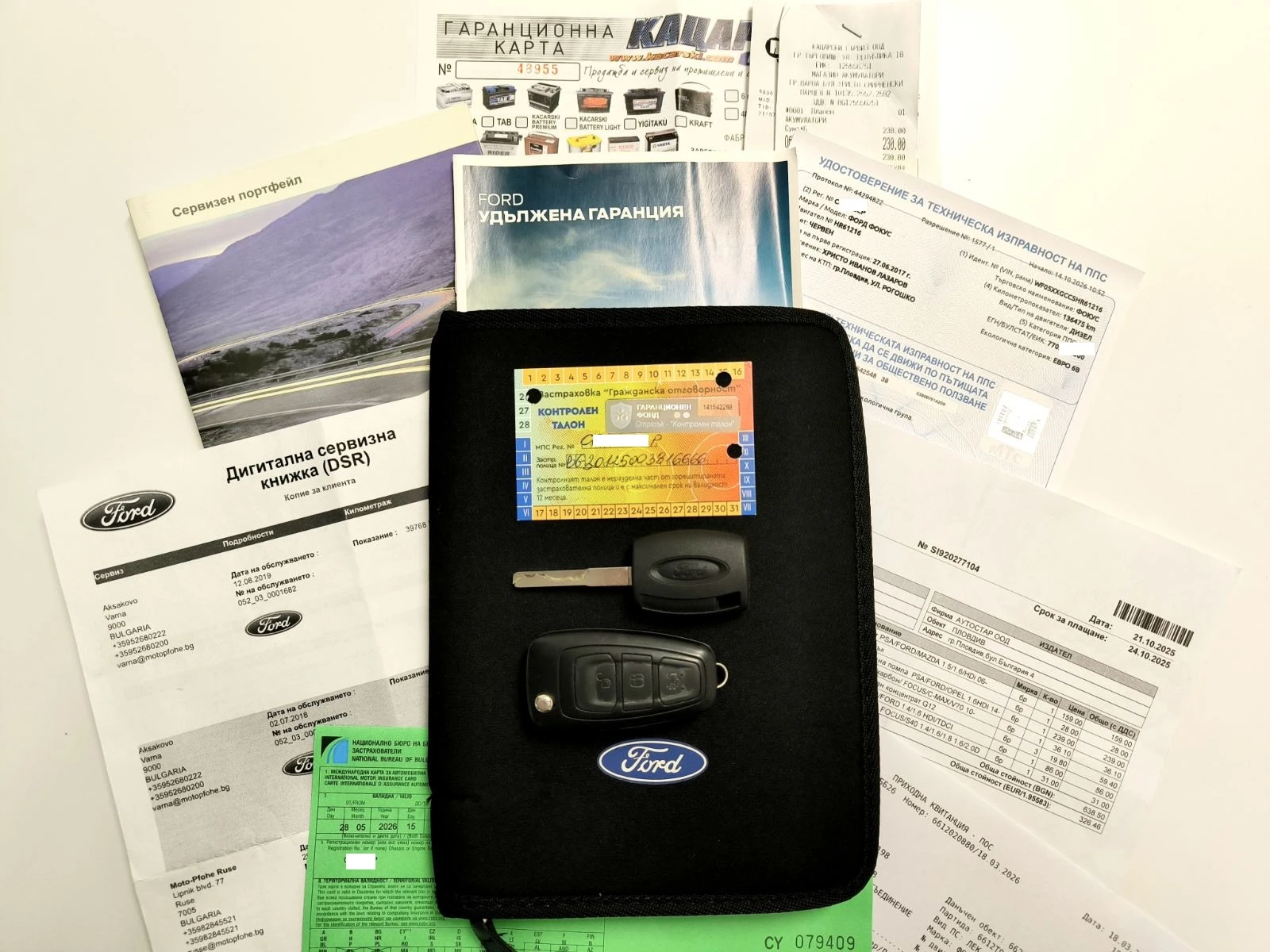 Ford Focus SYNC 1.5d 120hp, снимка 11 - Автомобили и джипове - 56456114
