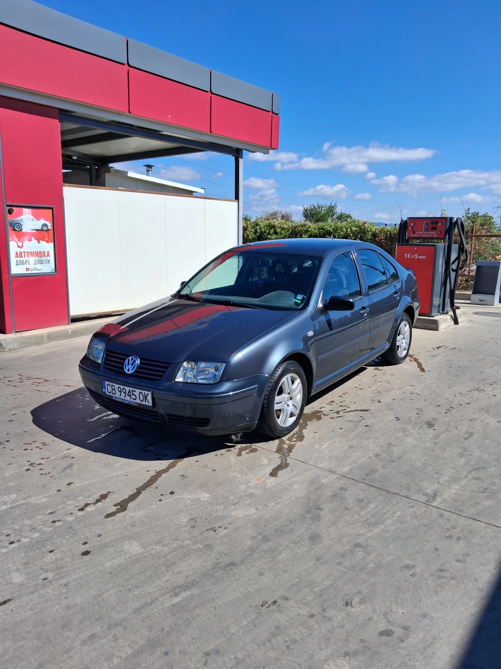 VW Bora