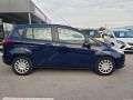 Ford B-Max 1.5d - [5] 