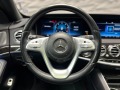 Mercedes-Benz S 350 d 4M Long*Burmester*DISTRONIC*360*Pano - изображение 6