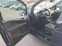 Обява за продажба на Ford B-Max 1.5d ~10 500 лв. - изображение 9