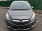 Обява за продажба на Opel Meriva 1.4i Adavance elective ~13 800 лв. - изображение 1