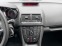Обява за продажба на Opel Meriva 1.4i Adavance elective ~13 800 лв. - изображение 8