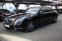 Обява за продажба на Mercedes-Benz S 500 Long/AMG/RSE/Ambient/4Matic/Burmester ~79 900 лв. - изображение 2
