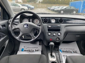 Mitsubishi Outlander 2.4I Автоматик, снимка 8