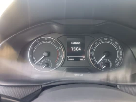 Skoda Kamiq 1.0 G-TEC сервизна история, снимка 9