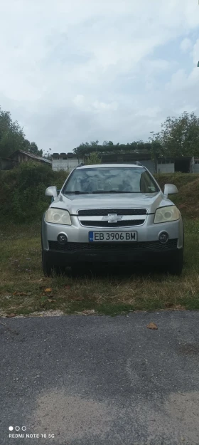     Chevrolet Captiva 2.4