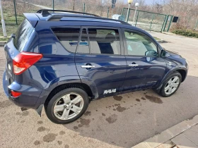 Toyota Rav4, снимка 4