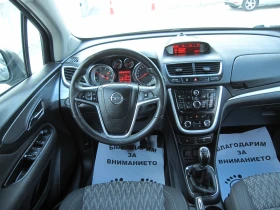 Opel Mokka 4x4 1, 7-cdti - 14390 лв. - 81462964 | Car24.bg