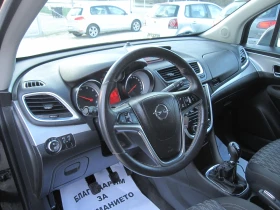 Opel Mokka 4x4 1, 7-cdti+ БОНУС, снимка 6