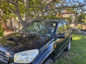 Обява за продажба на Toyota Rav4 ~2 500 лв. - изображение 1
