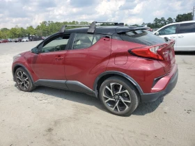 Toyota C-HR | Mobile.bg    4