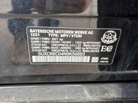 BMW X5 * xDrive40i * CARFAX * ����� �� ����������� *  | Mobile.bg � ����� ������ 10