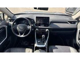 Toyota Rav4 2.5 HSD AWD LOUNGE | Mobile.bg � ����� ������ 8