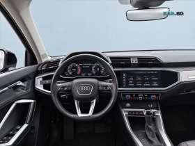 Audi Q3 Premium plus* * 45TFSI* * ������* * �������* * S l | Mobile.bg � ����� ������ 16