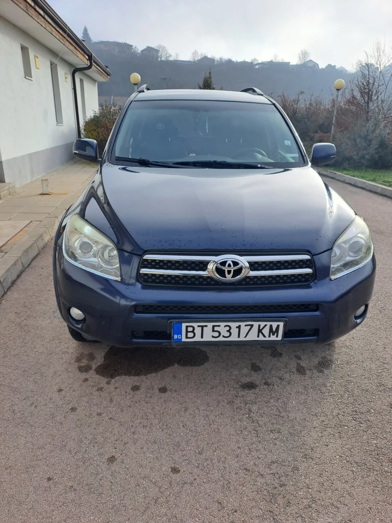 Toyota Rav4, снимка 1 - Автомобили и джипове - 48558378