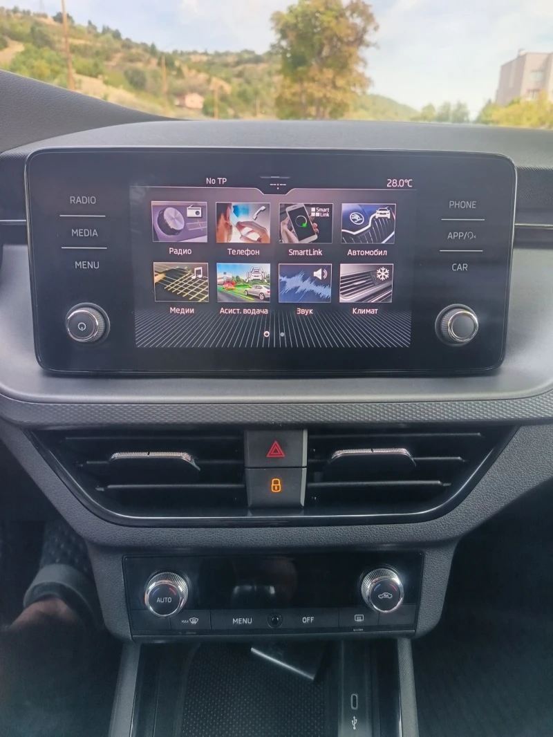 Skoda Kamiq 1.0 G-TEC сервизна история, снимка 10 - Автомобили и джипове - 51686086