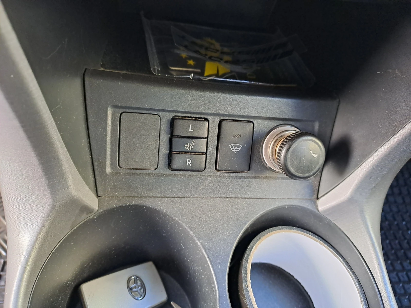 Toyota Rav4 | Mobile.bg   12