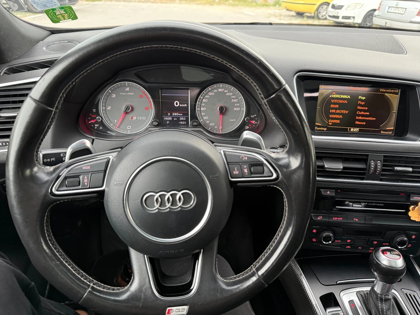 Audi Q5 SQ5 paket | Mobile.bg   15