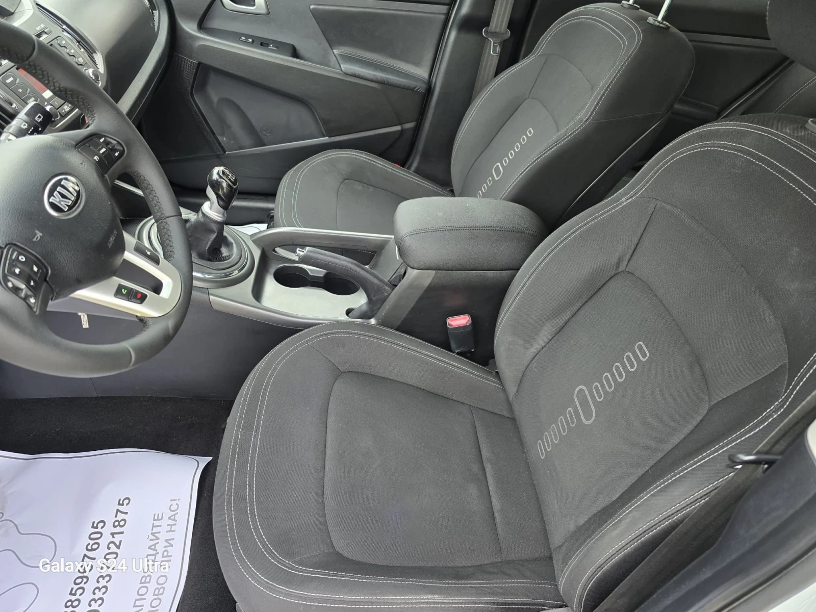Kia Sportage 1.7CRDI | Mobile.bg — изображение 8