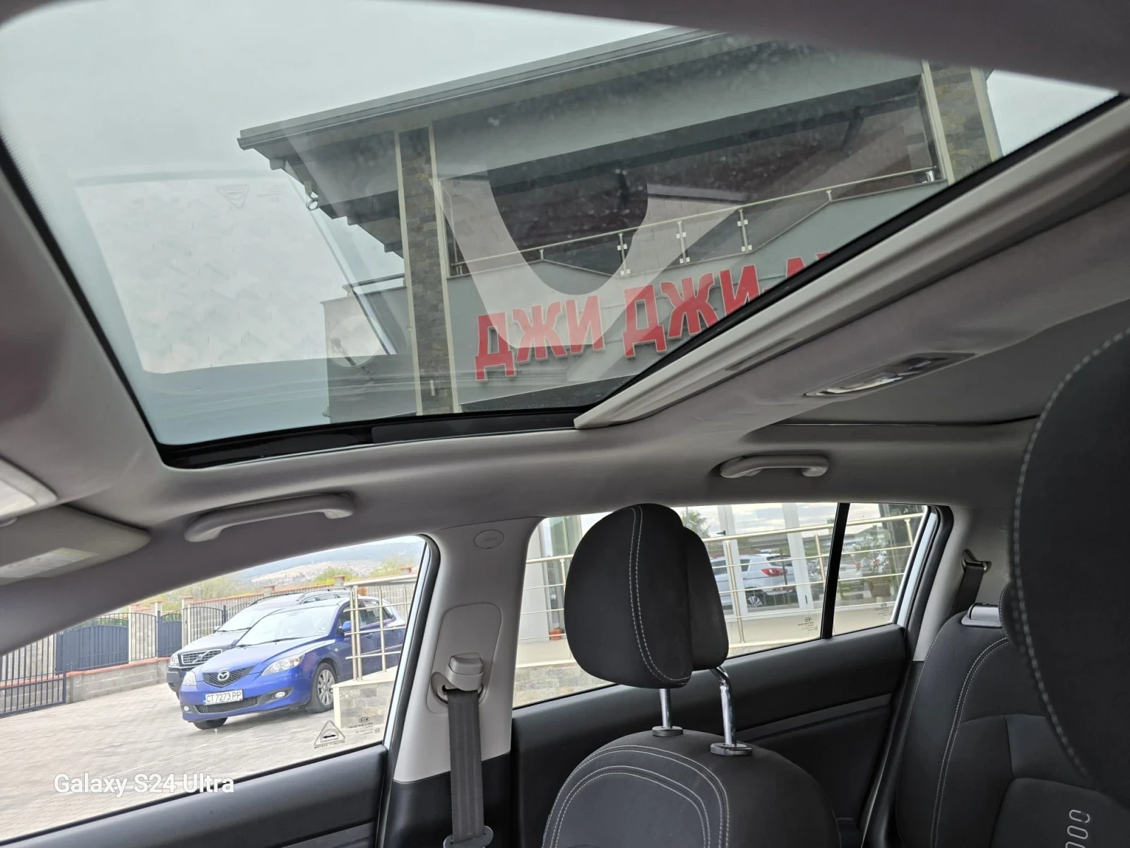 Kia Sportage 1.7CRDI | Mobile.bg — изображение 12