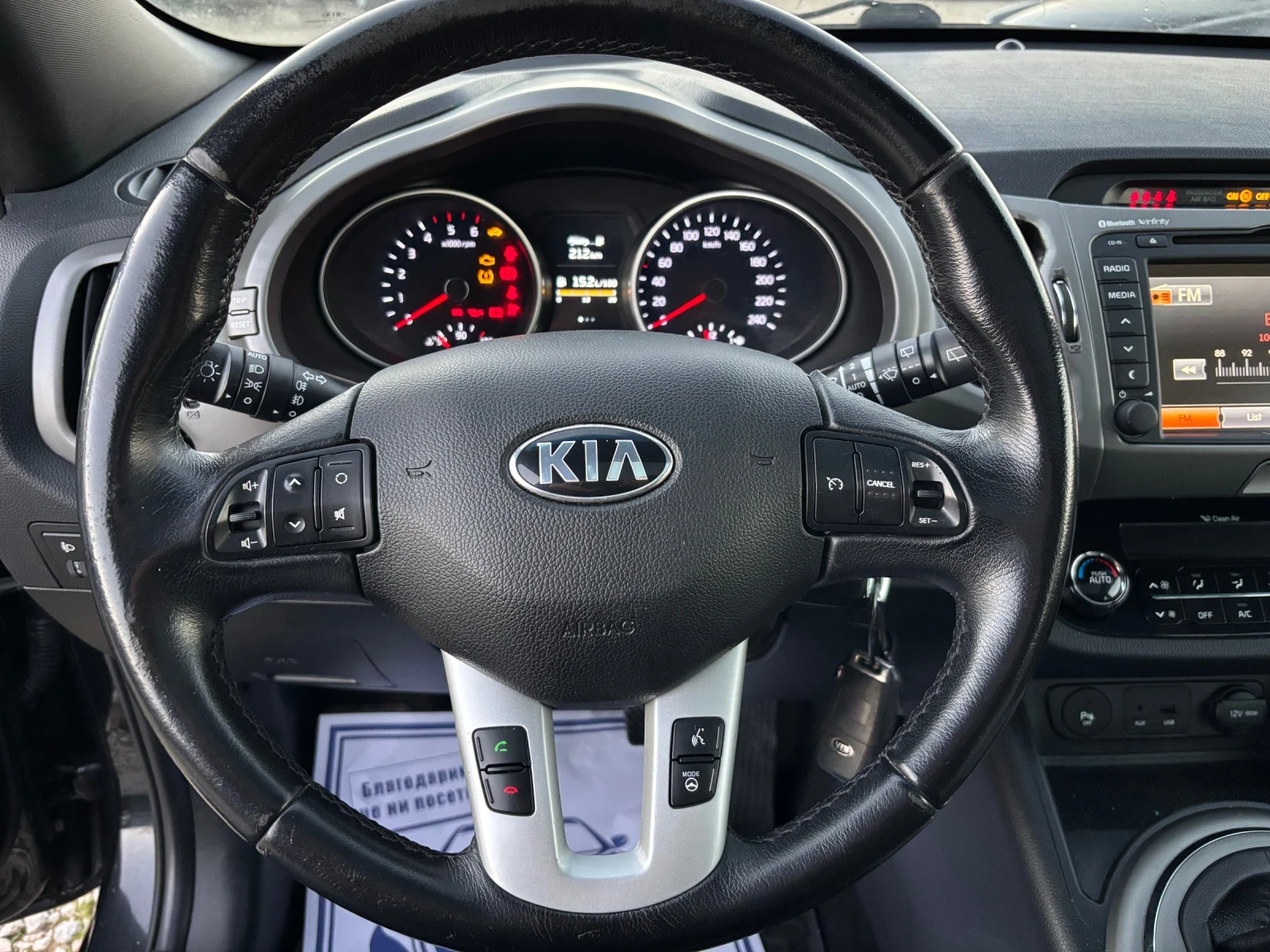 Kia Sportage 2.0 crdi* 4x4* NAVI* PANO* CAM*  | Mobile.bg   17