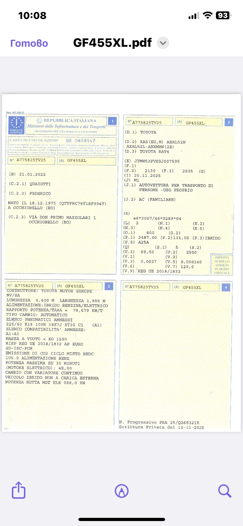 Toyota Rav4 2.5 HYBRID 2022 | Mobile.bg � ����������� 9