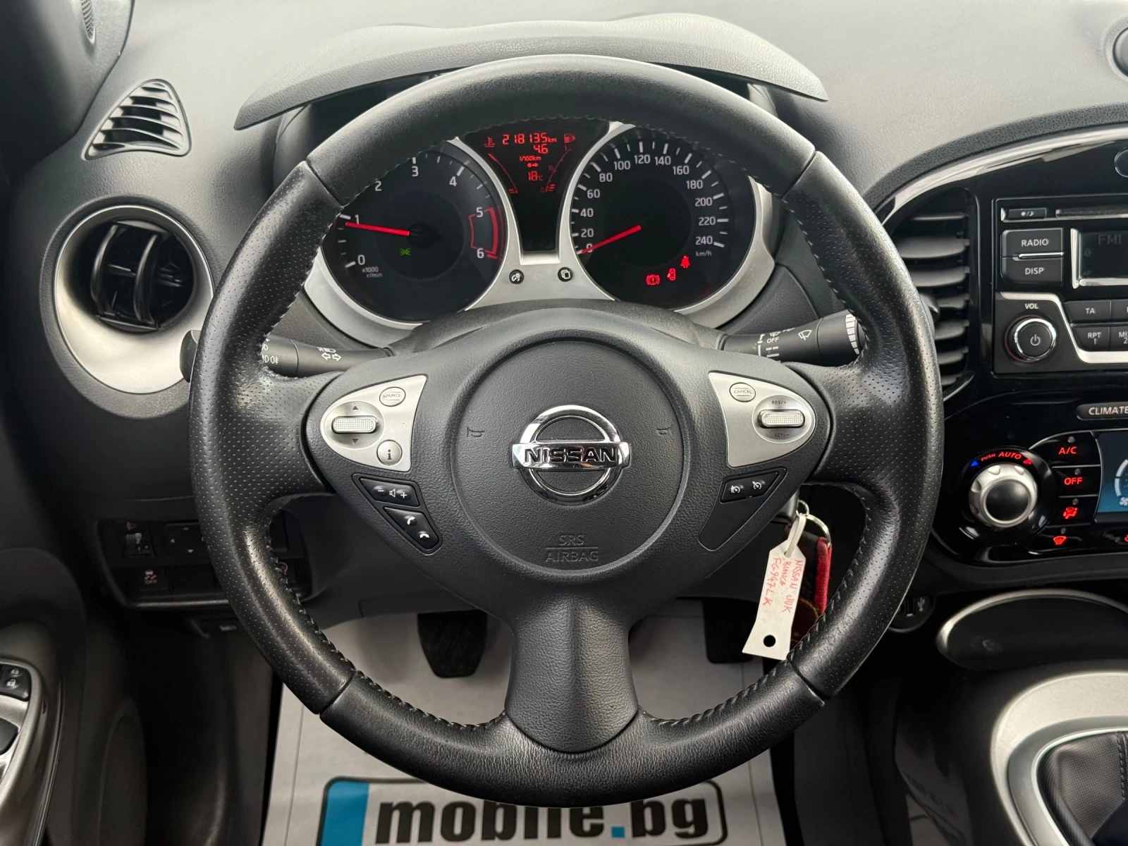 Nissan Juke Facelift* 1.5dci* Euro6B* Top*  | Mobile.bg � ����������� 10