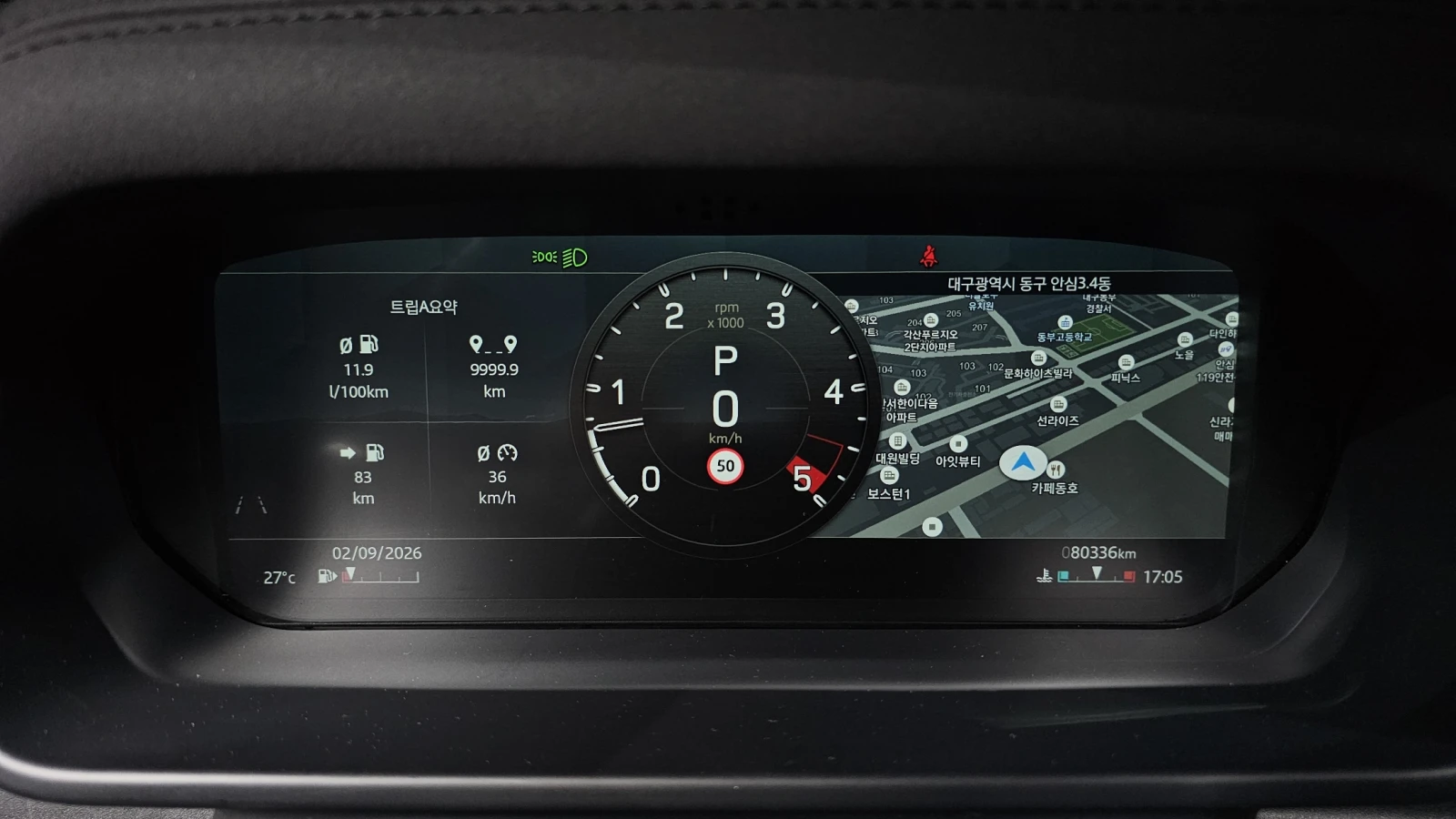 Land Rover Defender D250* HUD* BLIND SPOT* 360* ПОДГРЕВ ВОЛАН* КРАЙНА , снимка 8 - Автомобили и джипове - 55383901