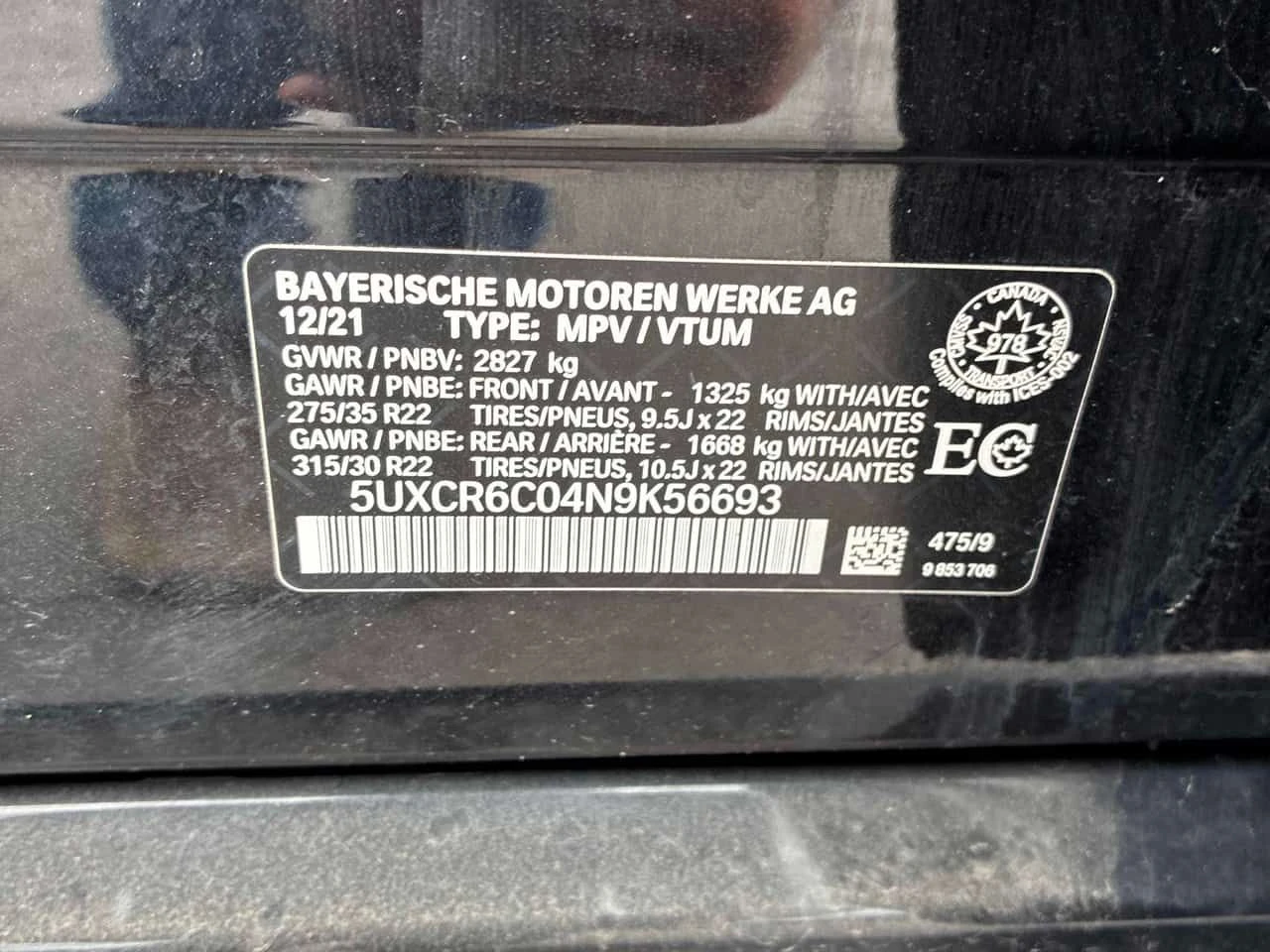 BMW X5 * xDrive40i * CARFAX * ОПЦИЯ ЗА ФИНАНСИРАНЕ * , снимка 10 - Автомобили и джипове - 55580573
