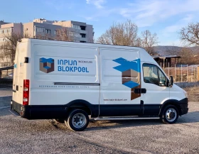 Обява за продажба на Iveco Daily 3.0* 2014г.* КЛИМАТИК* FACELIFT* ДВОЙНА ГУМА ~21 900 лв. - изображение 6