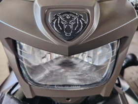 Yamaha Grizzly 700 special edition, снимка 8