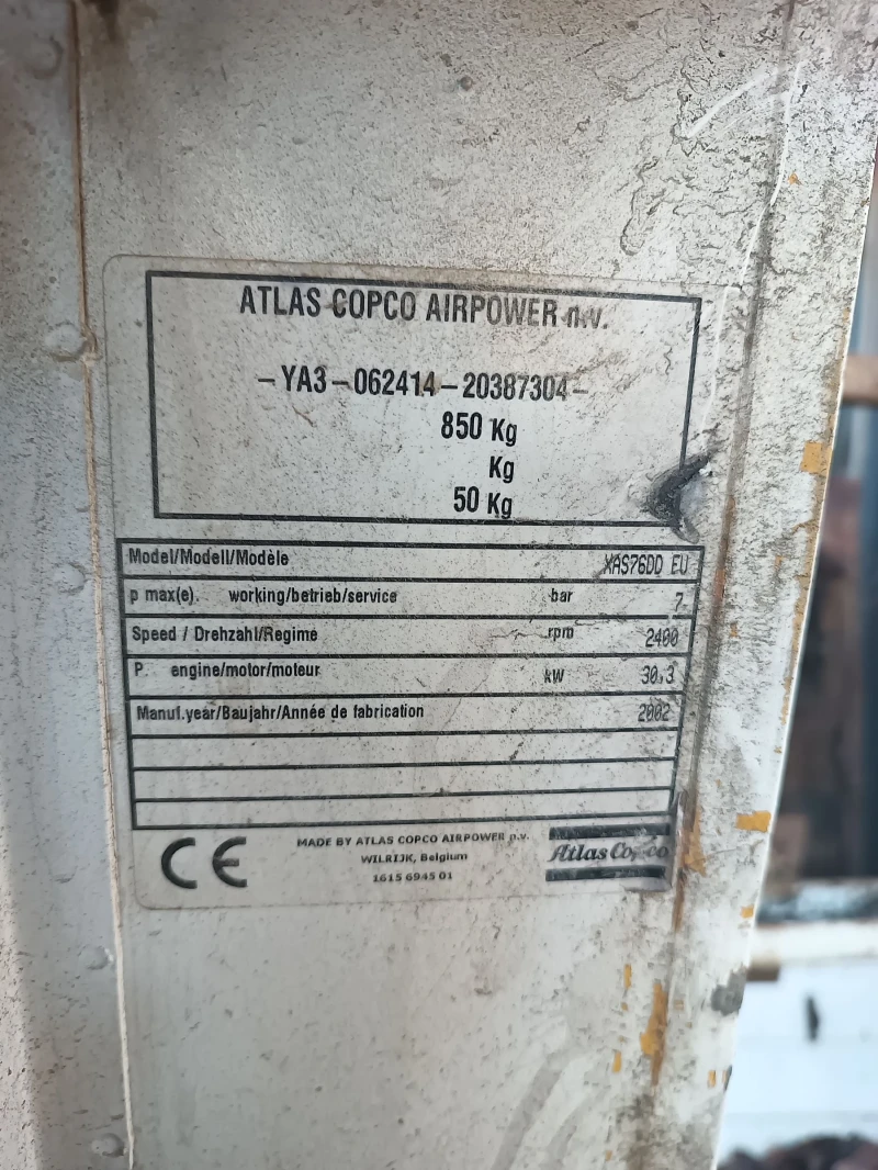 Компресори Atlas Copco Xas76dd, снимка 2 - Индустриална техника - 52272893