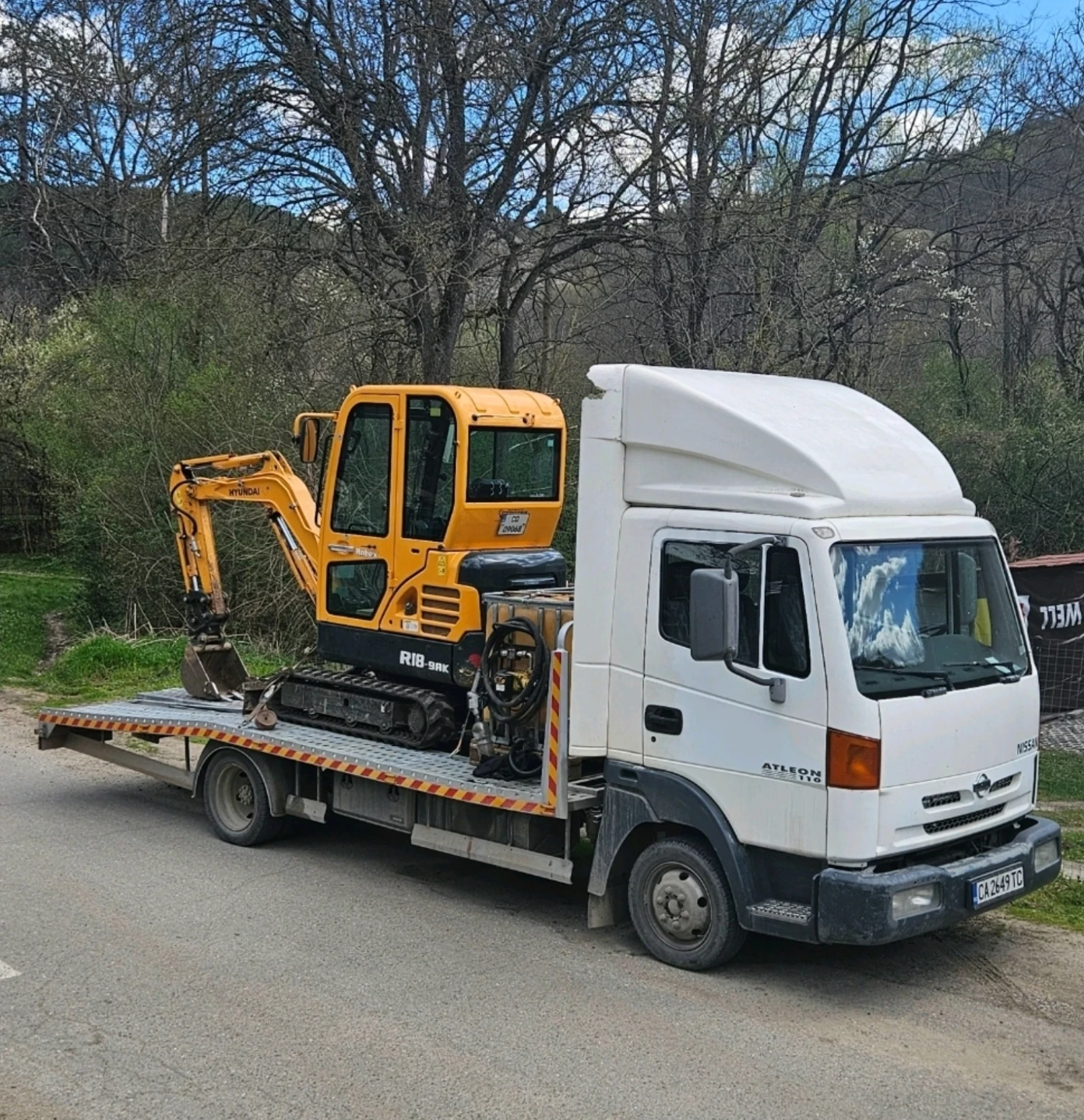 ����� Hyundai R18-9AK | Mobile.bg � ����������� 7