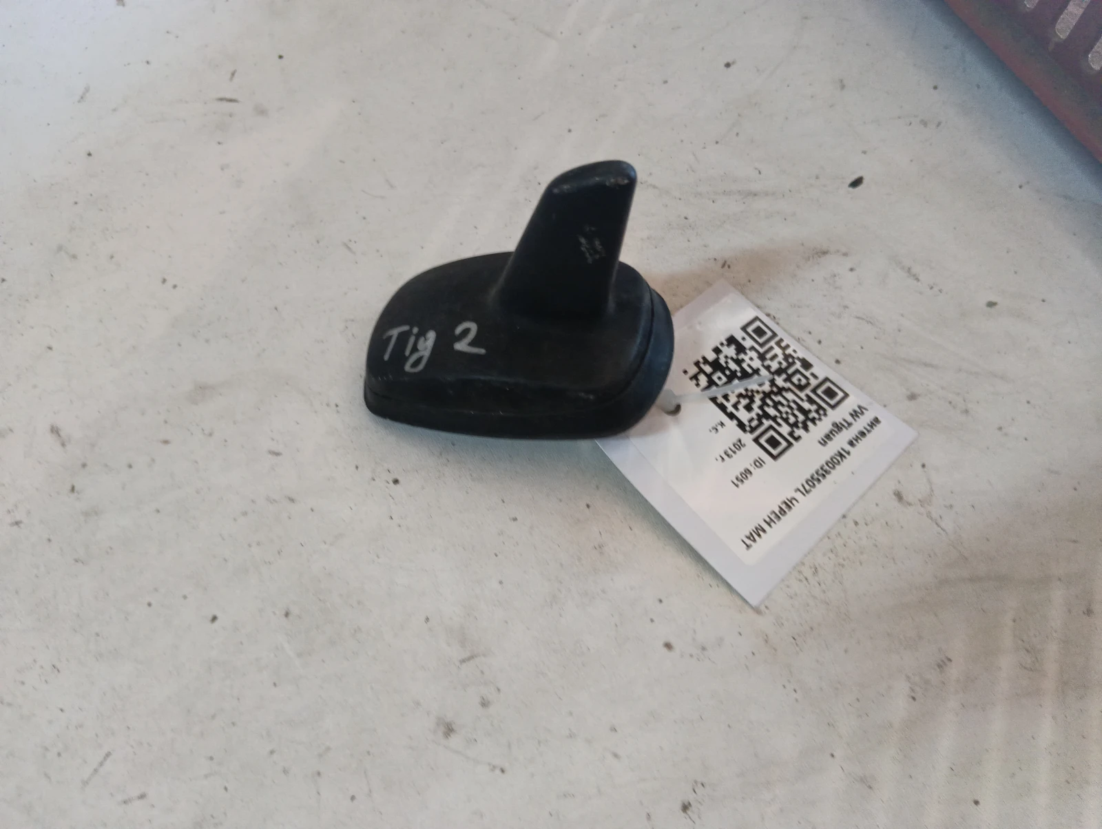 ������ 1K0035507L ����� ��� VW Tiguan | Mobile.bg � ����������� 1