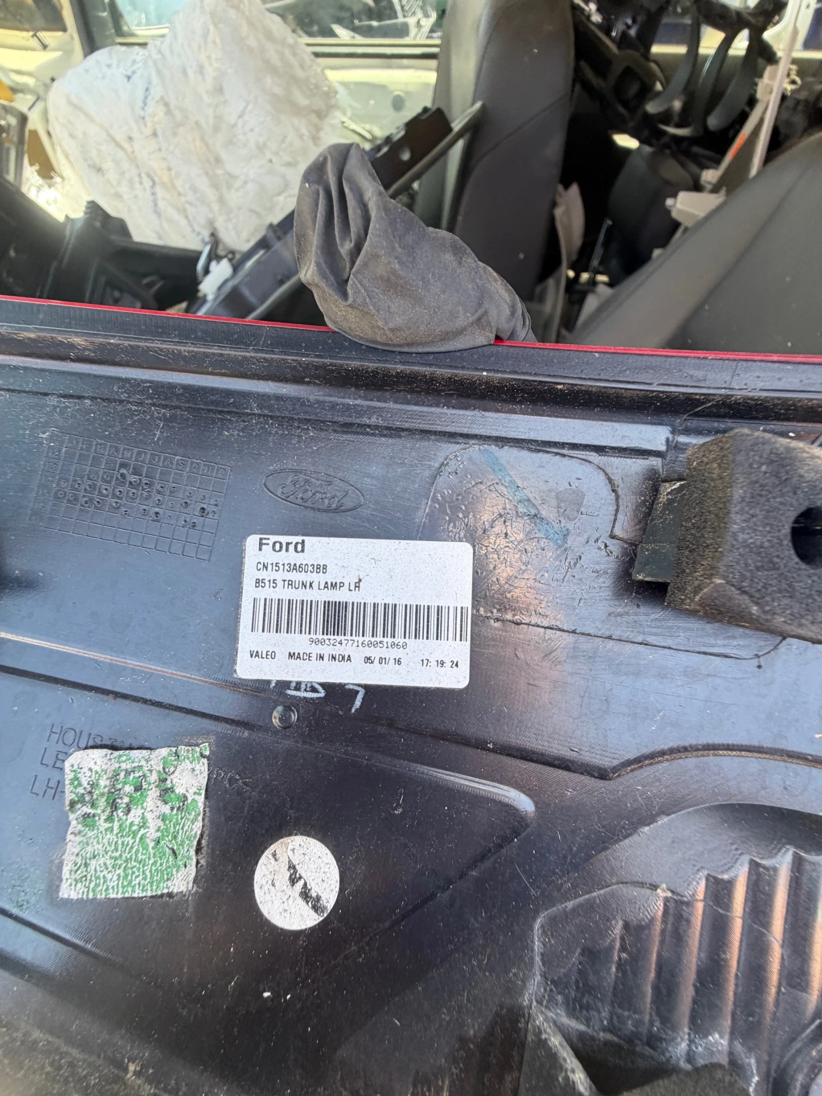 Ford EcoSport 2016г вътрешен ляв стоп CN1513A603BB, снимка 3 - Части - 55090235