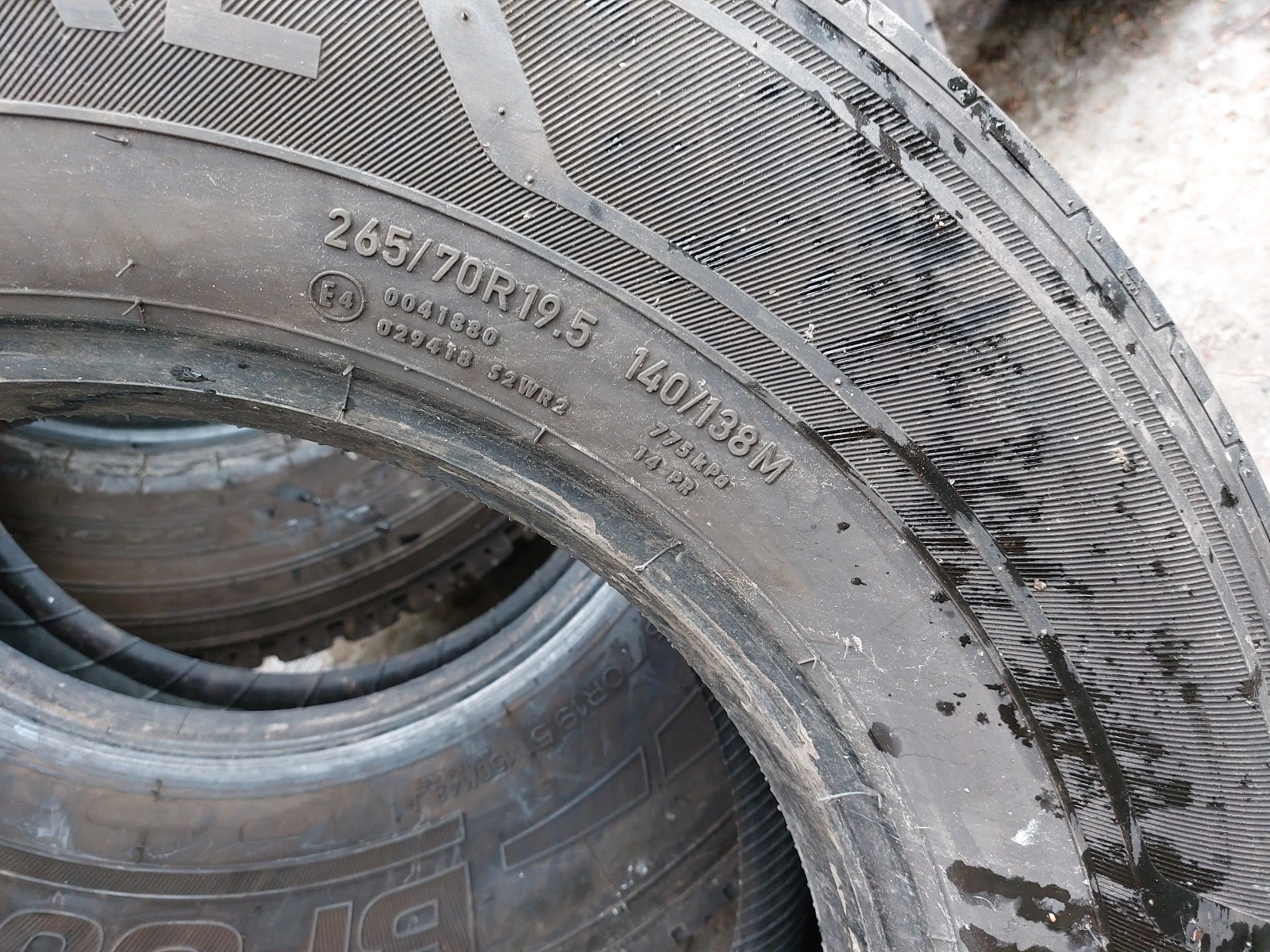 ���� 265/70R19.5 | Mobile.bg � ����������� 4