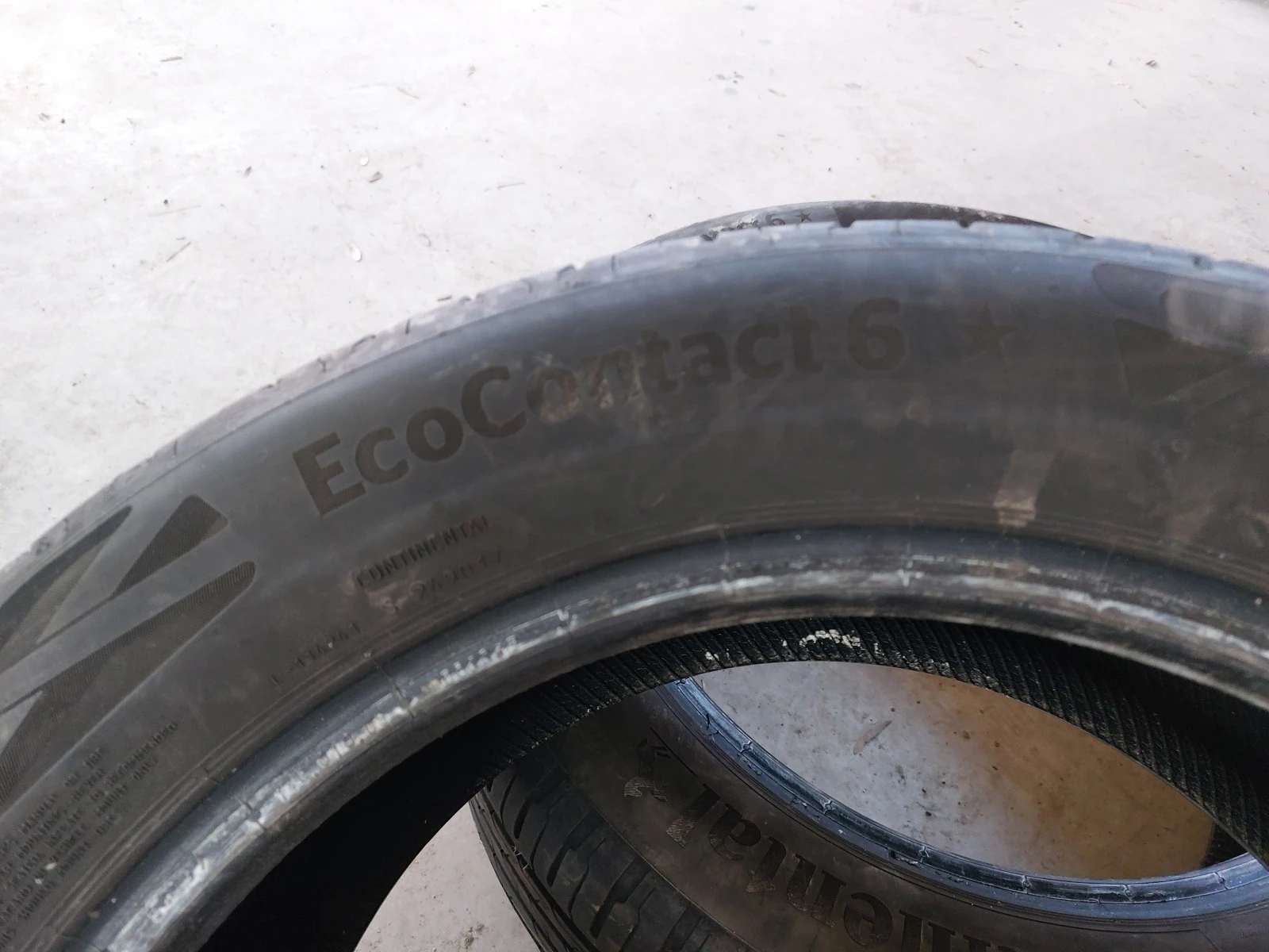  225/50R17 | Mobile.bg   6